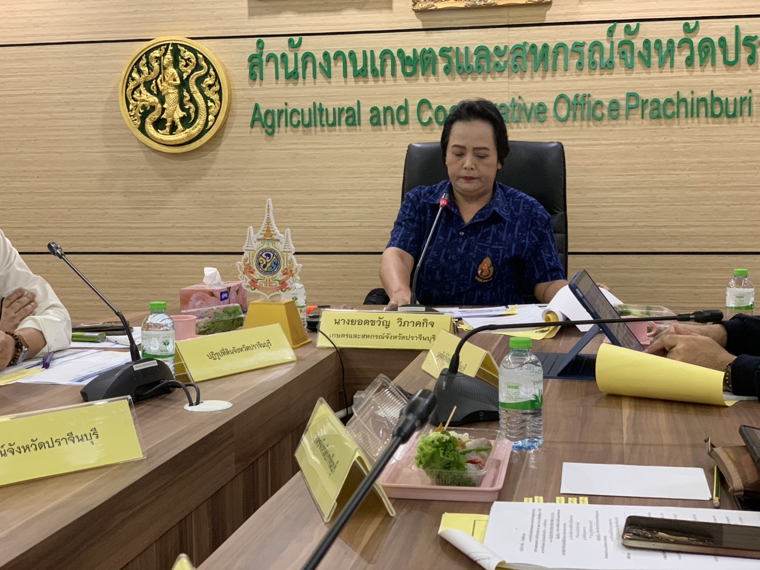 title - วันที่ 12 มีนาคม 2569 เวลา 09.00 น. นายวิทูล ประดิษฐบุญ ปฏิรูปที่ดินจังหวัดปราจีนบุรี  พร้อมด้วย นางสาวปาริชาติ ศรีปราชญ์ ผู้อำนวยการกลุ่มยุทธศาสตร์และการปฏิรูปที่ดิน  เข้าร่วมประชุม การตรวจติดตามการดำเนินงานตามแผนการตรวจราชการฯ ประจำปีงบประมาณ พ.ศ.2569  (รอบที่1)